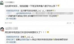 微博活动爆料内容大全最新,揭秘热门话题背后的精彩瞬间！”