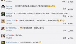 汉中主播爆料案件最新消息,案情再掀波澜，真相逐渐浮出水面