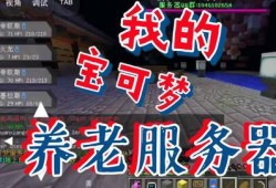 宝贝娱乐爆料视频大全,视频大全精彩瞬间大放送