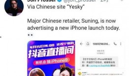 国外大神重磅爆料视频,视频内容深度解析